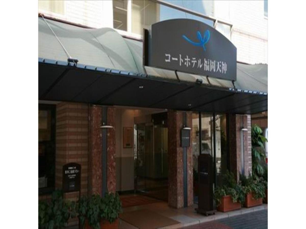 Court Hotel Fukuoka Tenjin - Vacation Stay 42334V Buitenkant foto